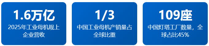 微信圖片_2026-07-20_102613_054